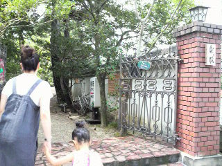 2009082912460000.JPG
