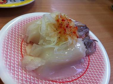 IMG_0170.jpg